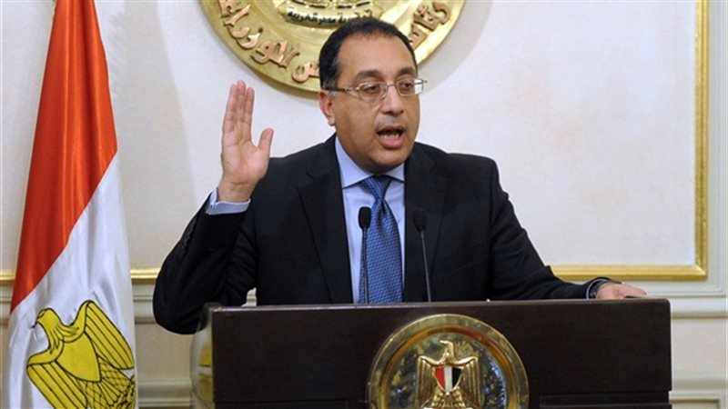تحيا مصر